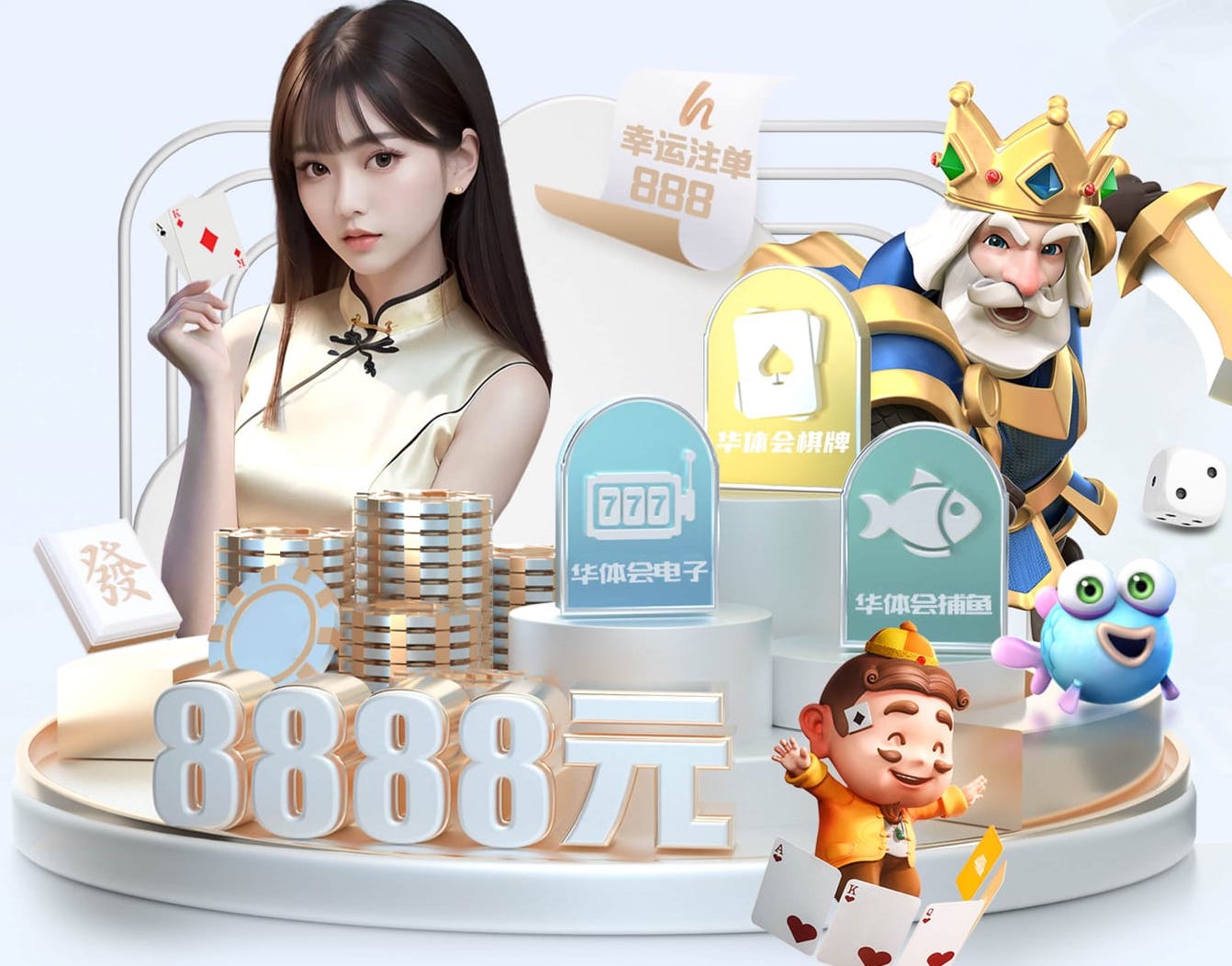 6686下载 “跑”向安全：塑胶跑道材料是否需要送检？