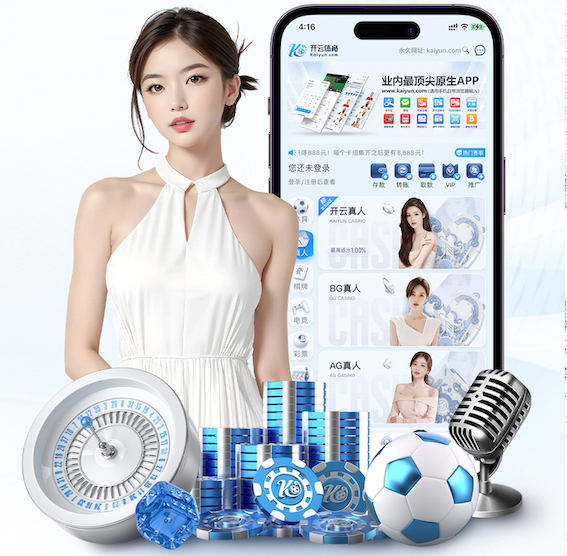 6686下载 “跑”向安全：塑胶跑道材料是否需要送检？